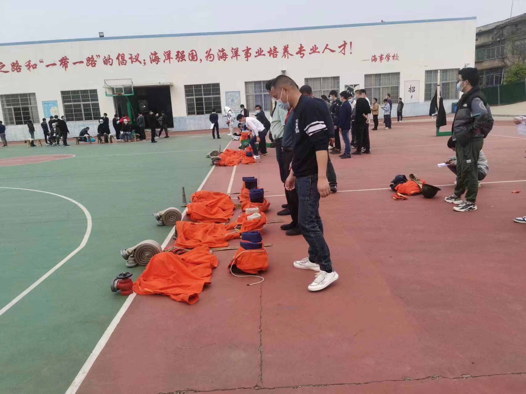 消防演习课