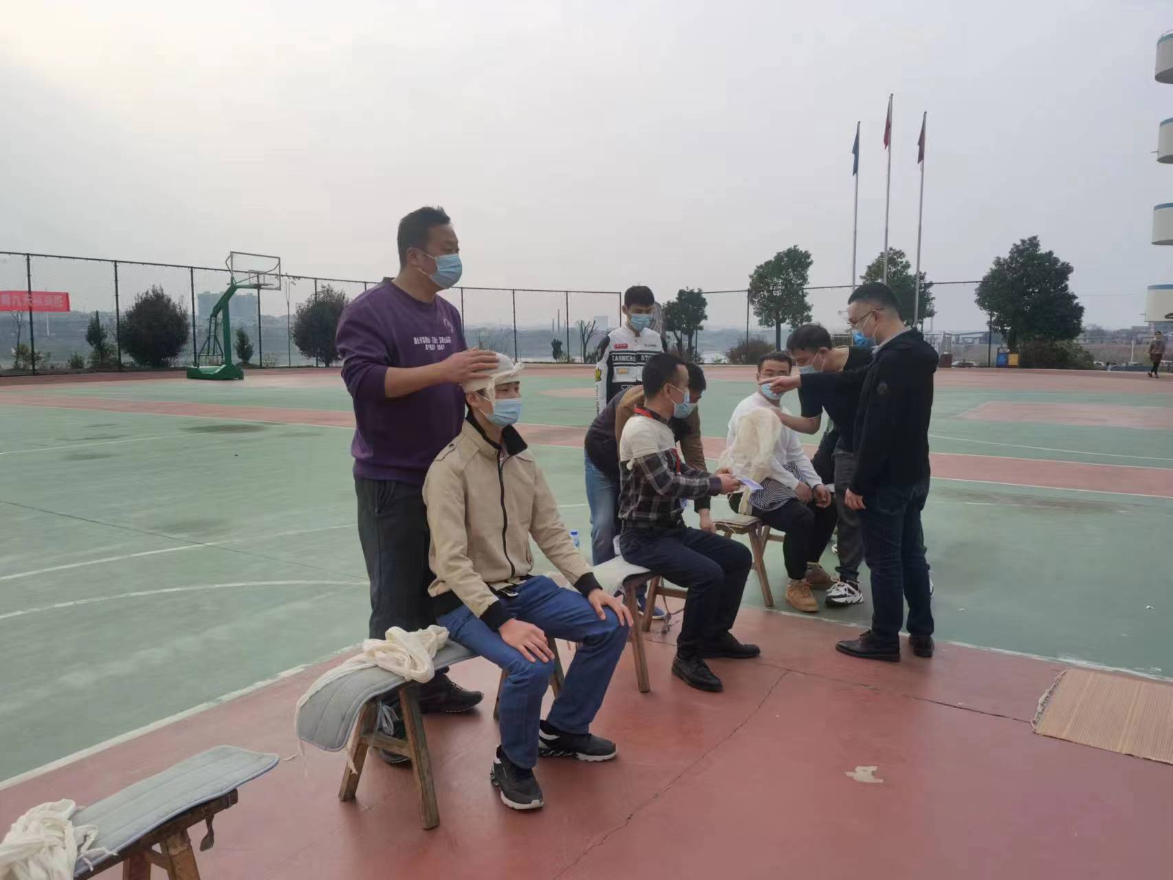 急救课